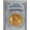 Image 1 : 1924 $20 MS63 PCGS