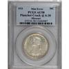 Image 1 : 1921 50C Missouri AU58 PCGS