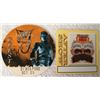 Image 1 : MICHAEL JACKSON CONCERT TICKETS.