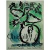 Image 1 : Marc Chagall ''' The Green Bird'' Offset Lithograph