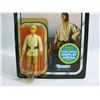 Image 2 : VINTAGE STAR WARS LUKE SKYWALKER OPEN KENNER 45-BK FIGURE E76