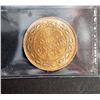 Image 2 : CANADA 1858-1913 A Lot of 2 Large Cents VG-UNC