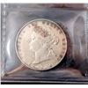 Image 2 : CANADA 1870 L.C.W. 50 Cents ICCS Very Fine 20