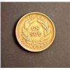 Image 1 : TOKENS LC-23C Bouquet Sou BR-678 Extra Fine 40