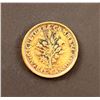 Image 2 : TOKENS LC-23C Bouquet Sou BR-678 Extra Fine 40