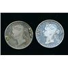 Image 2 : LOVE TOKENS CANADA A Lot of 2 Victorian 50 Cents Silver Pieces