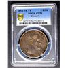 Image 3 : Denmark, 2 Rigsdaler, 1854-FK FF, PCGS AU-50