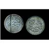Image 1 : EGYPT ABDUL AZIZ AH-1277 A Lot of 2 x 5 Qirsh Silver Coins Extreme Rare