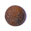 Image 2 : EGYPT AH-1277 Year 7 KM# 245 20 Para in Very Fine RARE Key Date