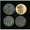 Image 1 : FRANCE 1699-1701 LIARDS 4 Pieces