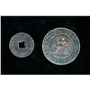 Image 1 : FRENCH COCHIN CHINA 1879-1885 Sapeque and 10 Centimes VF
