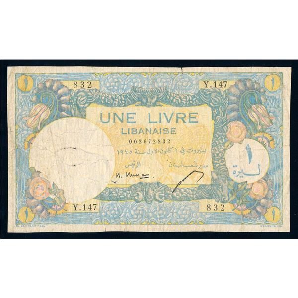 Lebanon #48 1 Livre 1945