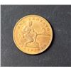 Image 2 : PHILIPPINES 1932 M One Centavo KM# 163 BU