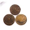 Image 2 : RUSSIA A Lot of 3 Coins 5 Kopeks in Very Good -Fine
