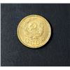 Image 2 : RUSSIA 1935 2 Kopeks Y# 99 Uncirculated