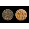 Image 1 : SWEDEN 1634 KM# 152.2 A 2 Coin Lot of 1/4 Ore Off-Centre Strikes in Very Fine