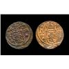Image 2 : SWEDEN 1634 KM# 152.2 A 2 Coin Lot of 1/4 Ore Off-Centre Strikes in Very Fine