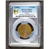 Image 3 : CHINA Taiwan PN-28 5 Chiao Yr (1954) Copper KG# 23A in PCGS Holder MS-64