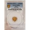 Image 1 : EGYPT AH-1293 Year 2 5 Qirsh PCGS MS64