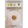 Image 2 : EGYPT AH-1293 Year 2 5 Qirsh PCGS MS64