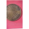 Image 2 : Large one cent pieces