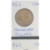 Image 6 : Canadian Silver Quarters