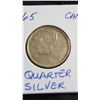 Image 2 : Canadian Silver Quarters