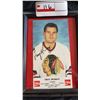 Image 1 : Hockey/Coke a Cola Memorability