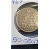 Image 2 : Canadian 50 cent pieces