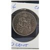 Image 4 : Canadian 50 cent pieces