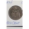 Image 8 : Canadian 50 cent pieces