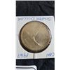 Image 3 : Canadian Silver Dollars 1967