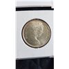 Image 7 : 1967 Canadian Silver Coins