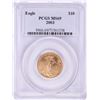 Image 1 : 2003 $10 American Gold Eagle Coin PCGS MS69