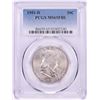 Image 1 : 1951-D Franklin Half Dollar Coin PCGS MS65FBL