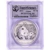 Image 1 : 2011 China 10 Yuan Panda Silver Coin PCGS Gem BU