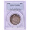 Image 1 : 1955 Franklin Half Dollar Coin PCGS MS65FBL