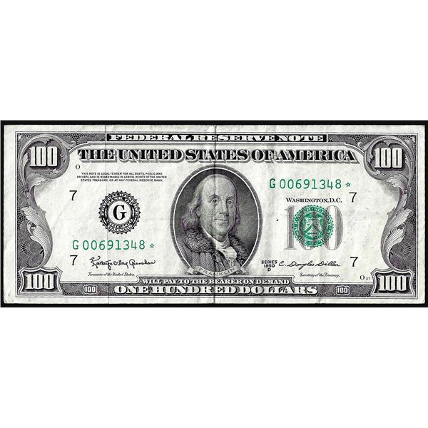1950D $100 Federal Reserve STAR Note Chicago