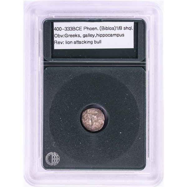 400-333BCE Phoen (Biblos) 1/8 Shekel Ancient Coin