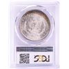 Image 2 : 1880-S $1 Morgan Silver Dollar Coin PCGS MS66 Amazing Toning