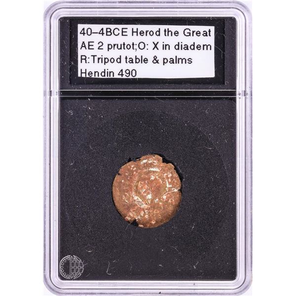 40-4 BCE Herod the Great AE 2 Prutah Ancient Coin