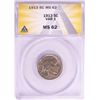 Image 1 : 1913 Variety 1 Buffalo Nickel Coin ANACS MS62