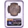 Image 2 : 1883-O $1 Morgan Silver Dollar Coin NGC MS63