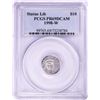 Image 1 : 1998-W Proof $10 Platinum American Eagle Coin PCGS PR69DCAM