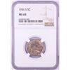 Image 1 : 1936-S Buffalo Nickel Coin NGC MS65