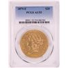Image 1 : 1879-S $20 Liberty Head Double Eagle Gold Coin PCGS AU53