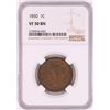 Image 1 : 1850 Braided Hair Large Cent Coin NGC VF30BN