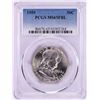 Image 1 : 1959 Franklin Half Dollar Coin PCGS MS65FBL