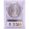 Image 2 : 1882-S $1 Morgan Silver Dollar Coin PCGS MS63