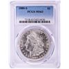 Image 1 : 1880-S $1 Morgan Silver Dollar Coin PCGS MS63